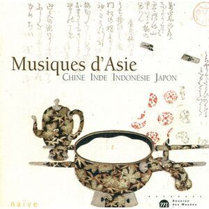 Various Artists - Musiques D Aisle  CD